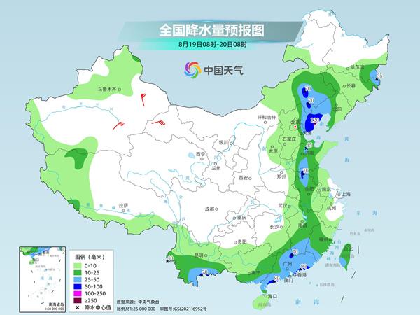 凌笪乡天气预报更新通知