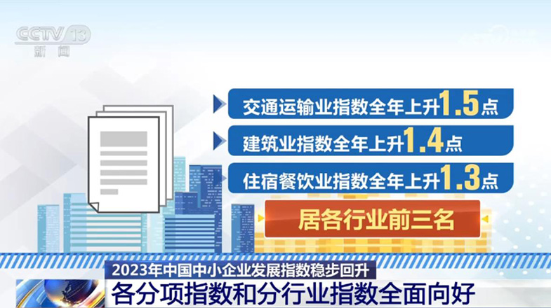 坪道村民委员会最新招聘启事全面解析