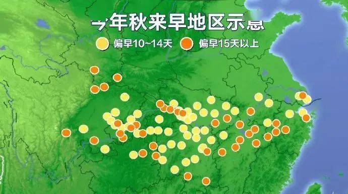 牙关村委会天气预报更新通知