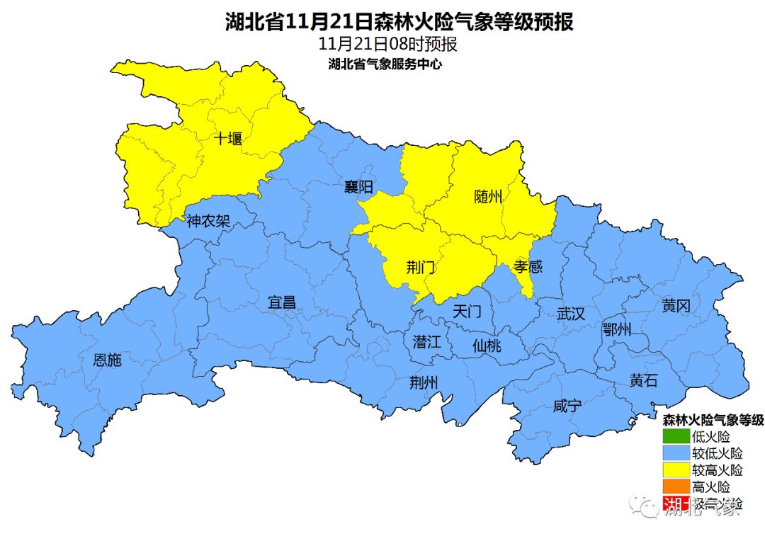 湖北省通城县天气预报更新通知