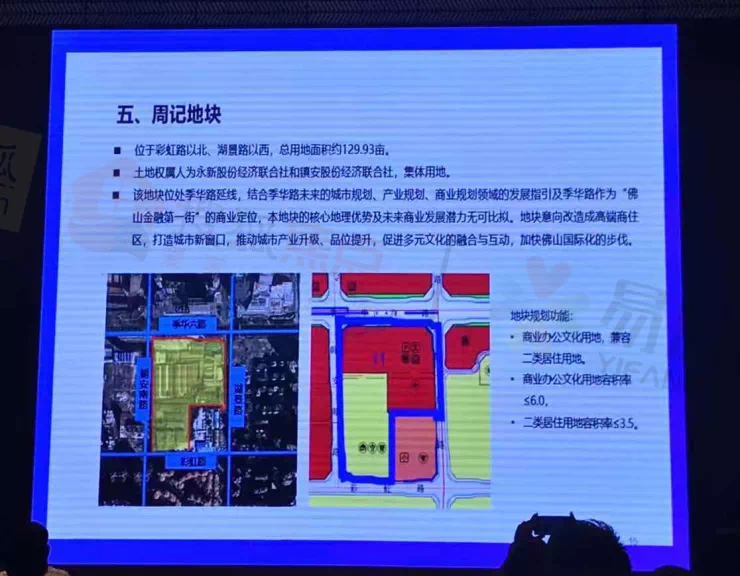 布特村最新招聘信息全面解析