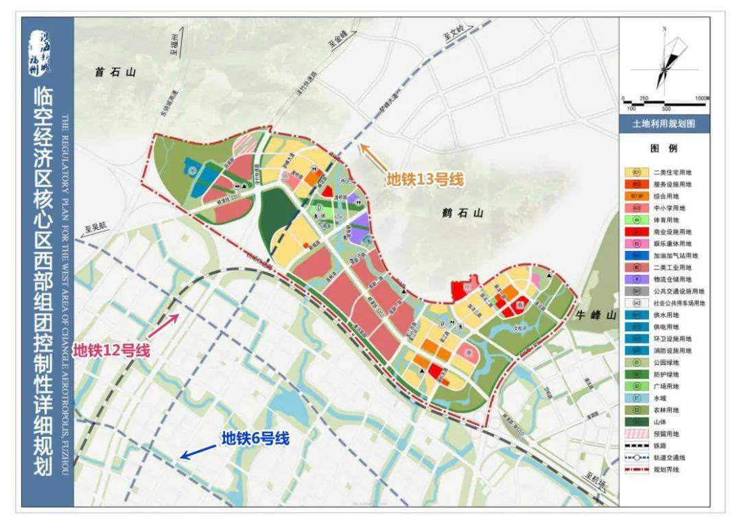 天桥区发展和改革局发展规划展望，未来蓝图揭秘