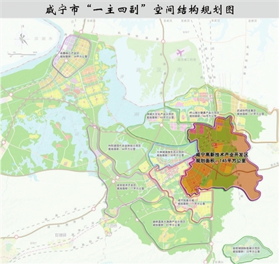 湖北省咸宁市市辖区最新发展规划概览