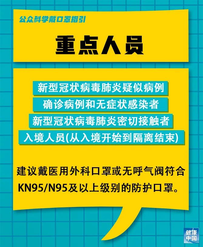 足古川村委会最新招聘信息与职业发展机会探讨