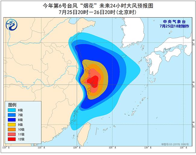 平湖镇天气预报更新通知