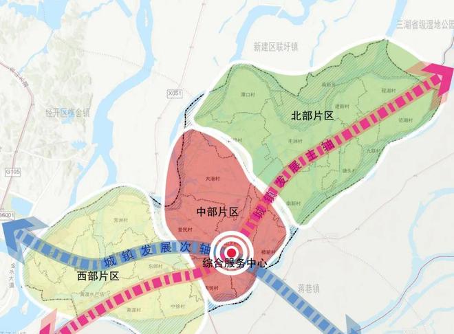 城镇最新发展规划构想与实施策略概览