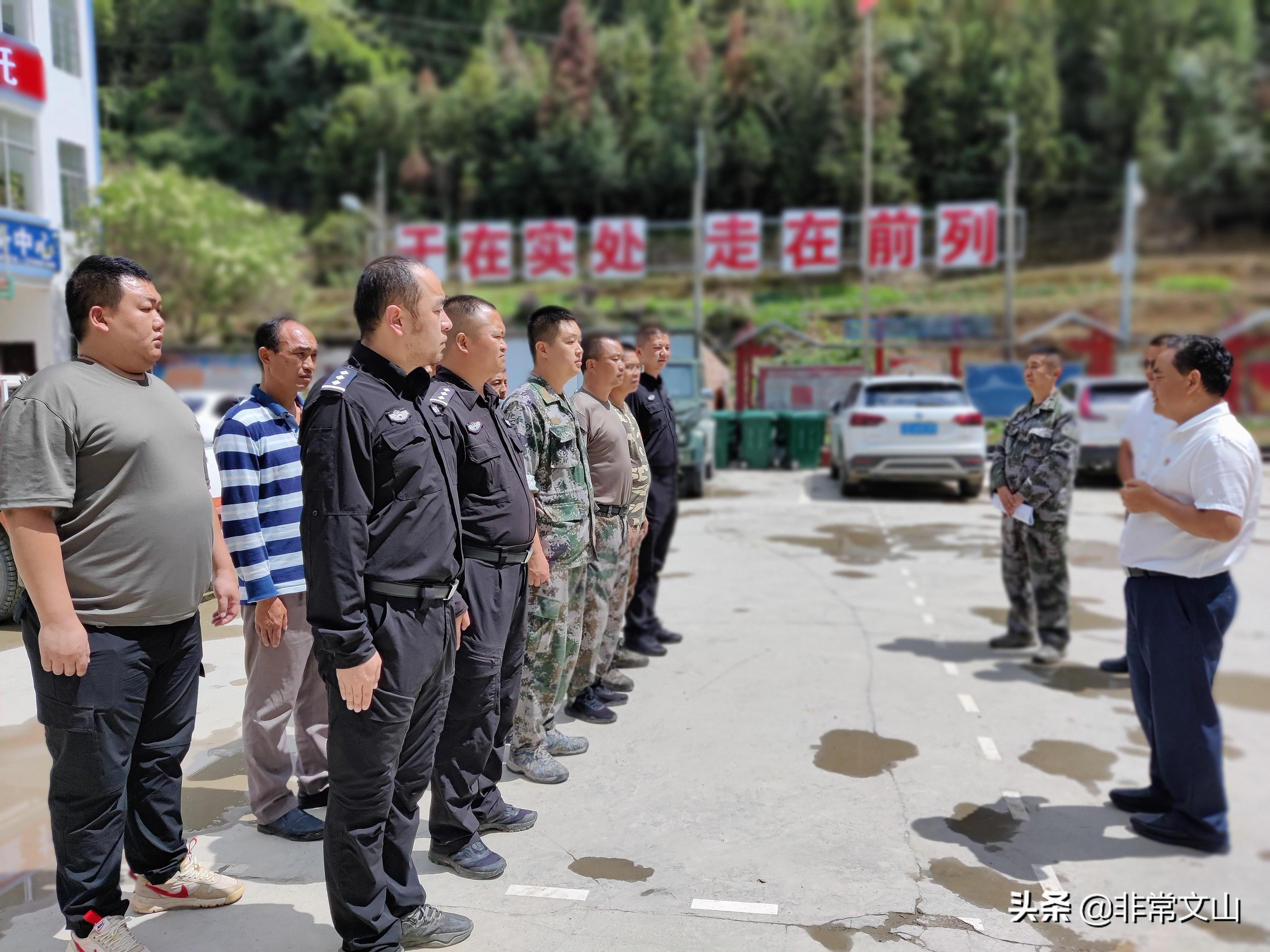 都龙镇新领导团队引领地方发展启航新征程